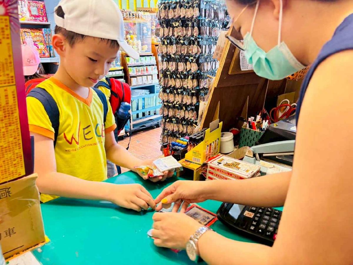 line_album_大班內灣之旅_250618_432 line_album_大班內灣之旅_250618_432