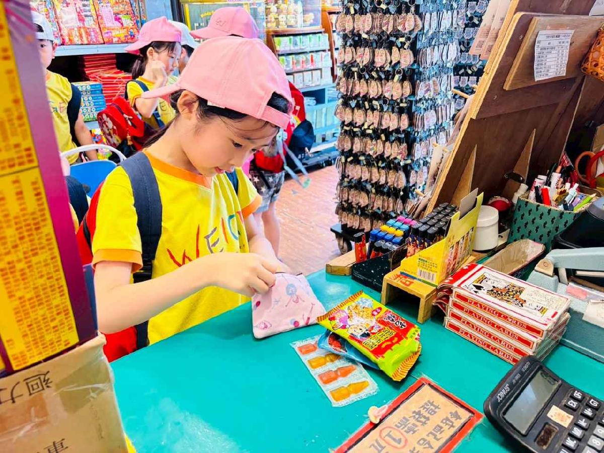 line_album_大班內灣之旅_250618_438 line_album_大班內灣之旅_250618_438