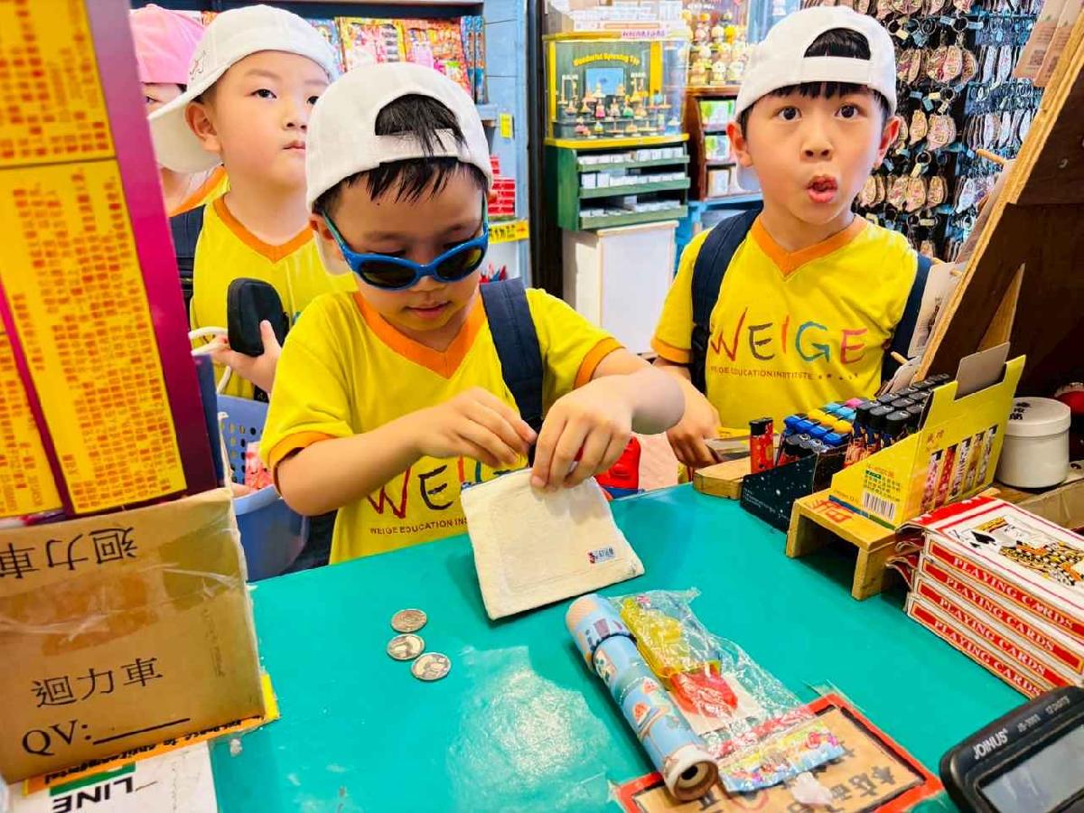 line_album_大班內灣之旅_250618_439 line_album_大班內灣之旅_250618_439