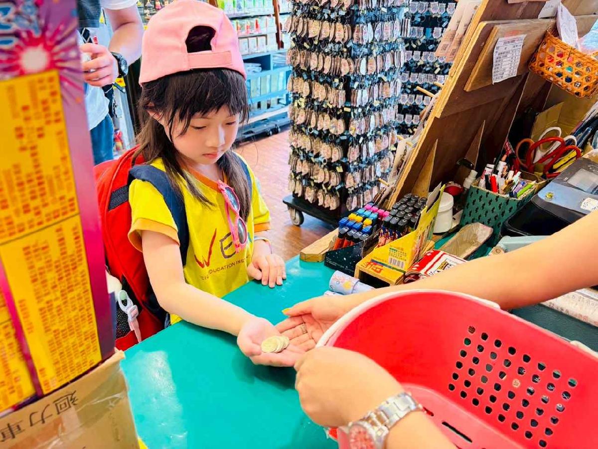 line_album_大班內灣之旅_250618_458 line_album_大班內灣之旅_250618_458