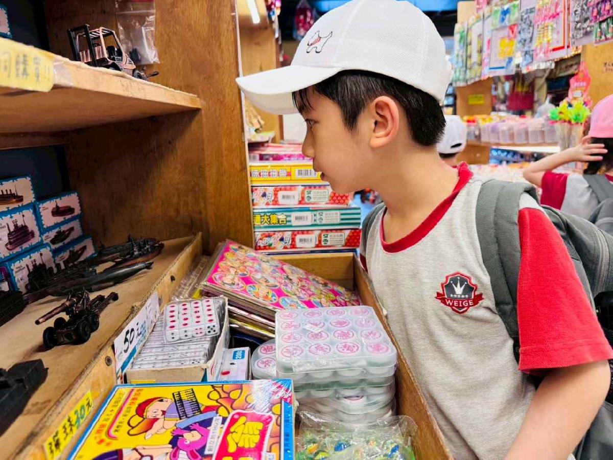 line_album_大班內灣之旅_250618_568 line_album_大班內灣之旅_250618_568