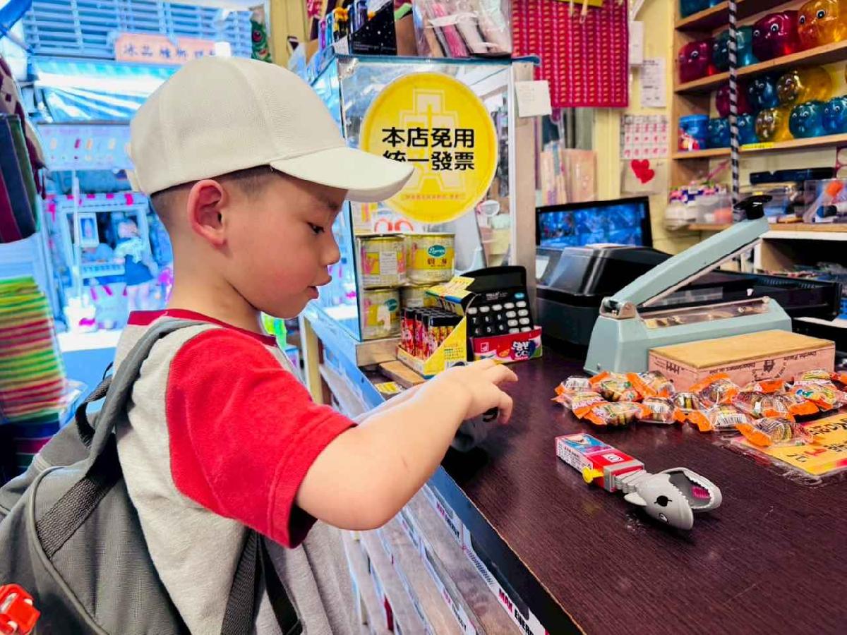 line_album_大班內灣之旅_250618_580 line_album_大班內灣之旅_250618_580