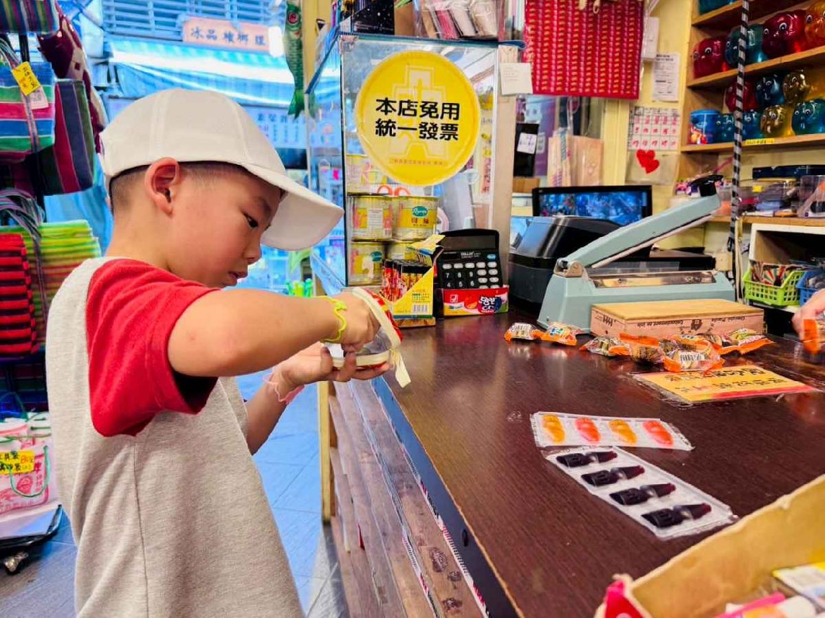 line_album_大班內灣之旅_250618_584 line_album_大班內灣之旅_250618_584
