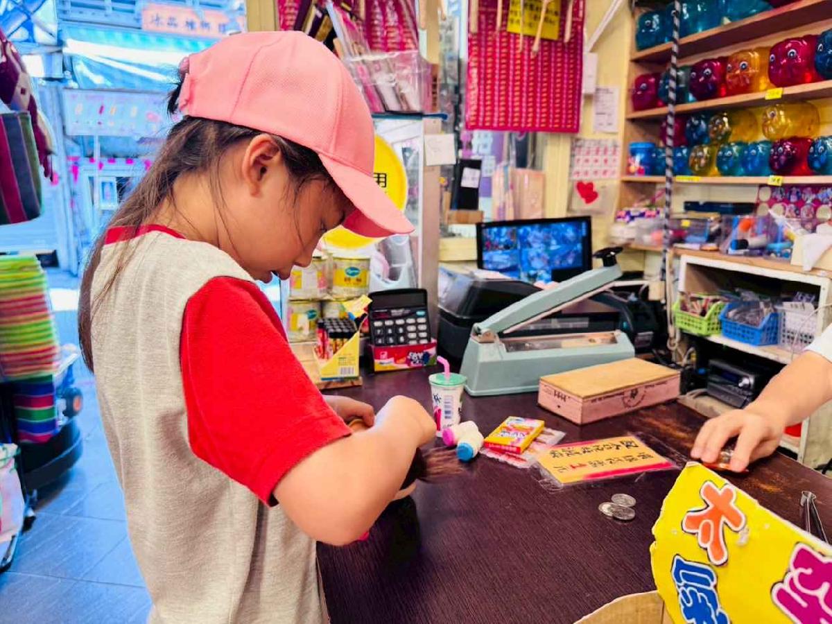 line_album_大班內灣之旅_250618_595 line_album_大班內灣之旅_250618_595