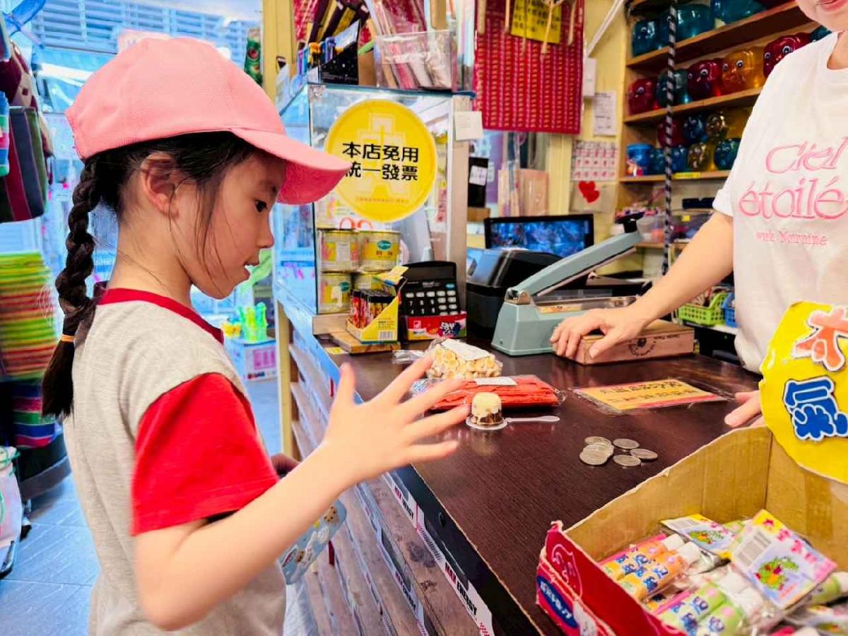 line_album_大班內灣之旅_250618_603 line_album_大班內灣之旅_250618_603
