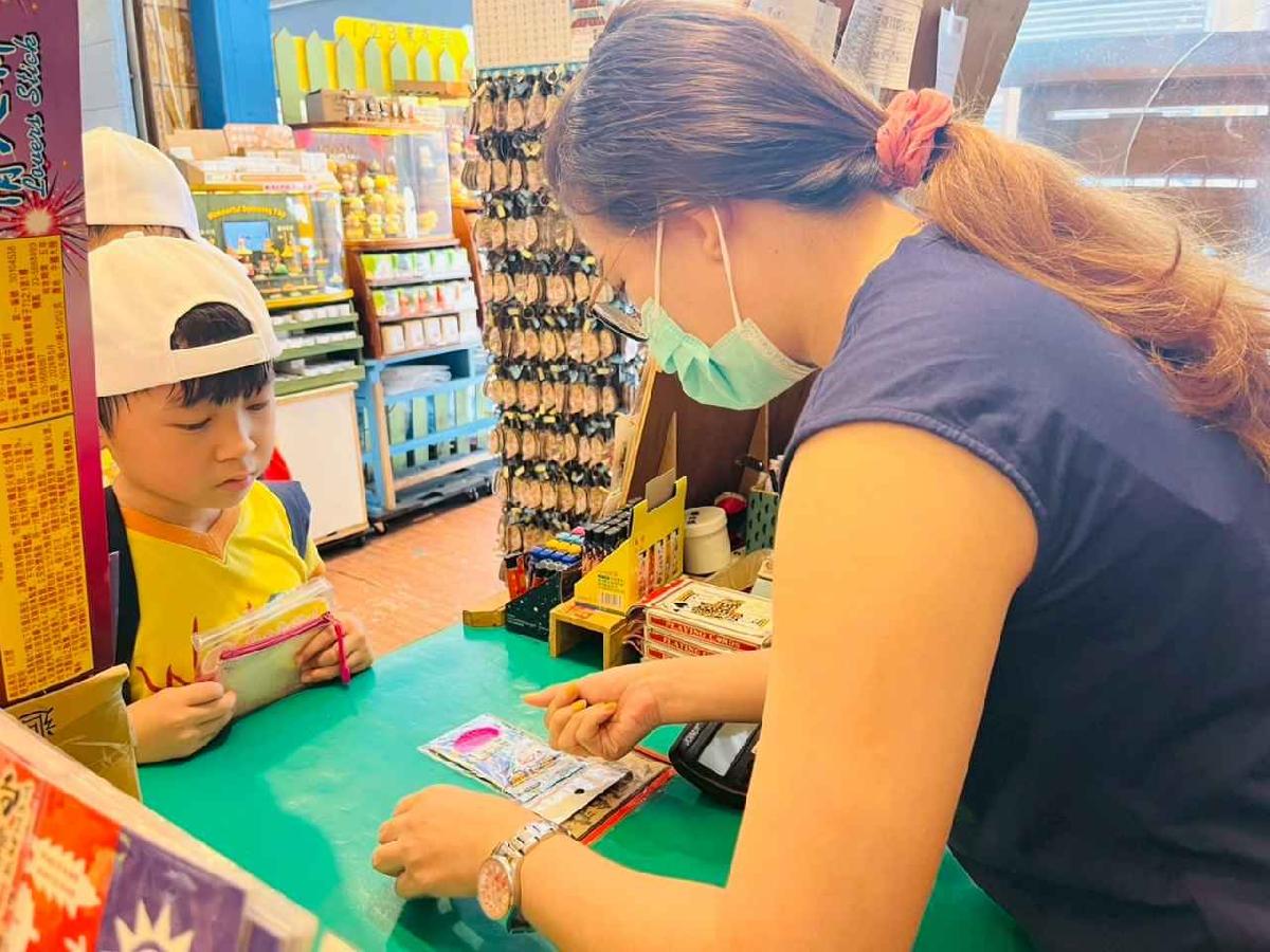 line_album_大班內灣之旅_250618_705 line_album_大班內灣之旅_250618_705