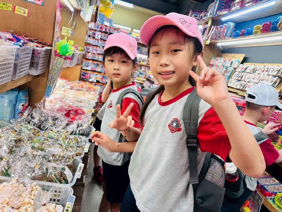 line_album_大班內灣之旅_250618_794 line_album_大班內灣之旅_250618_794