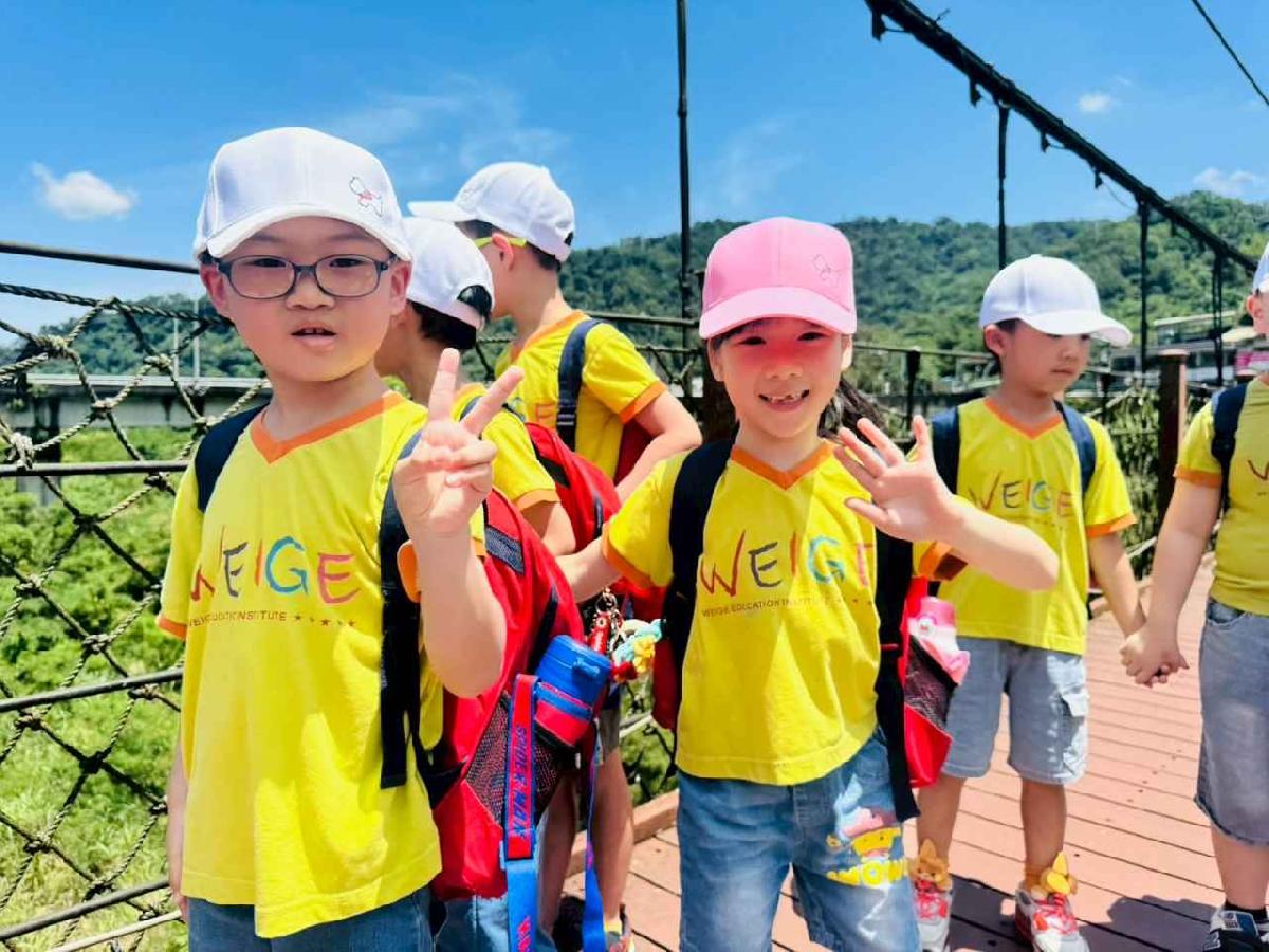 line_album_大班內灣之旅_250618_193 line_album_大班內灣之旅_250618_193