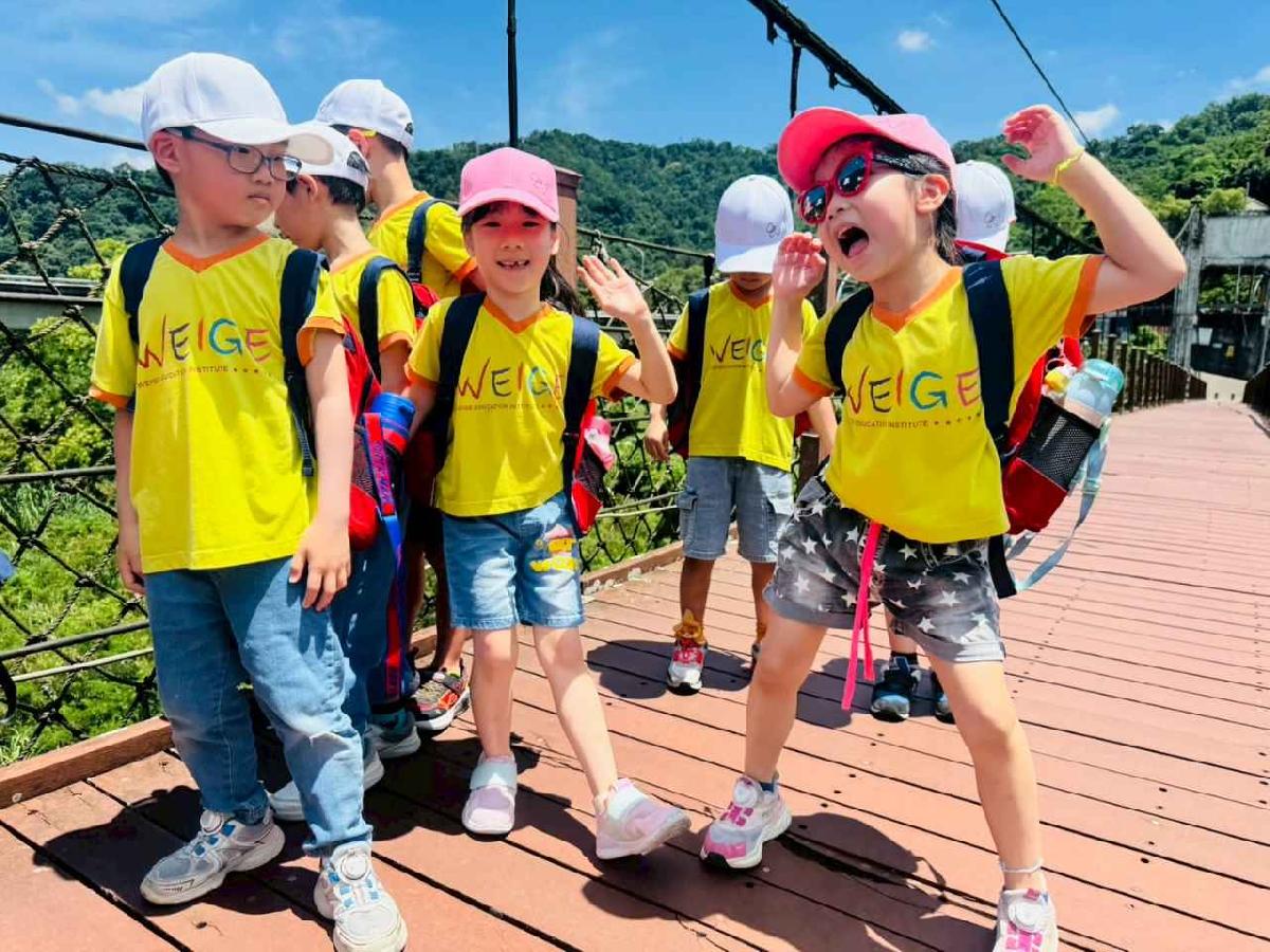 line_album_大班內灣之旅_250618_195 line_album_大班內灣之旅_250618_195