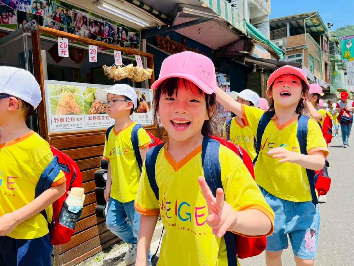 line_album_大班內灣之旅_250618_666 line_album_大班內灣之旅_250618_666