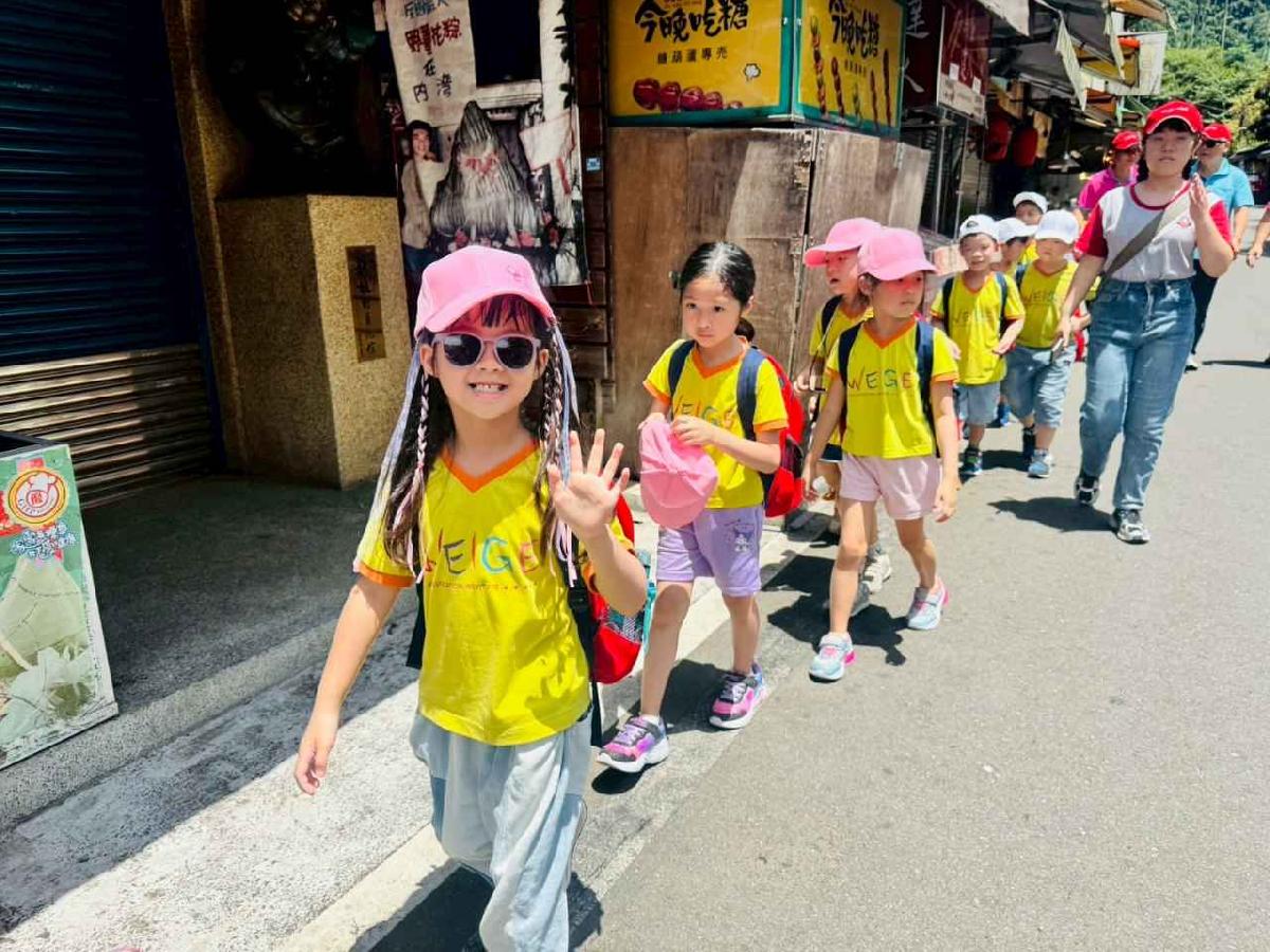 line_album_大班內灣之旅_250618_164 line_album_大班內灣之旅_250618_164