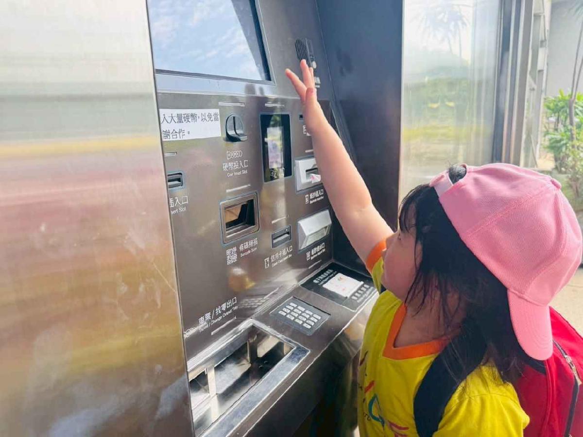 line_album_大班內灣之旅_250618_3 line_album_大班內灣之旅_250618_3