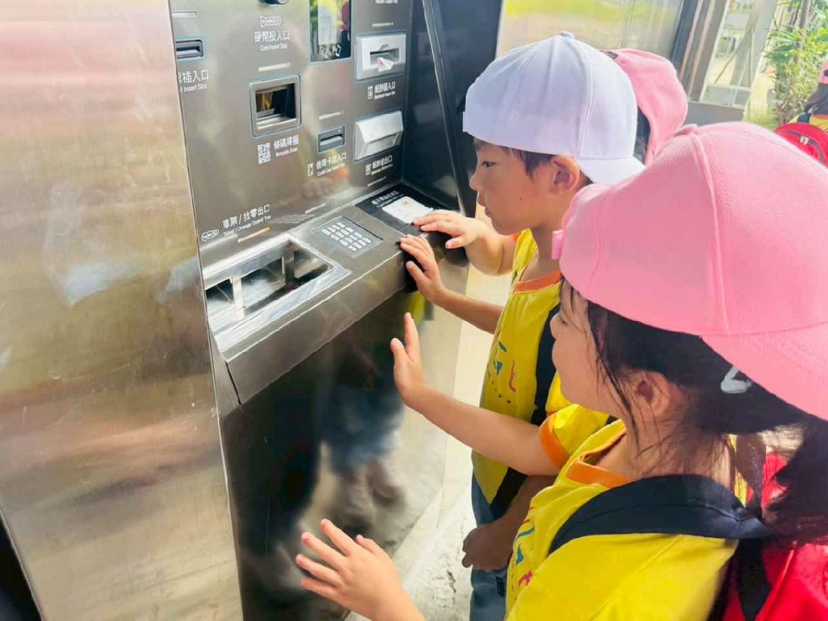 line_album_大班內灣之旅_250618_13 line_album_大班內灣之旅_250618_13