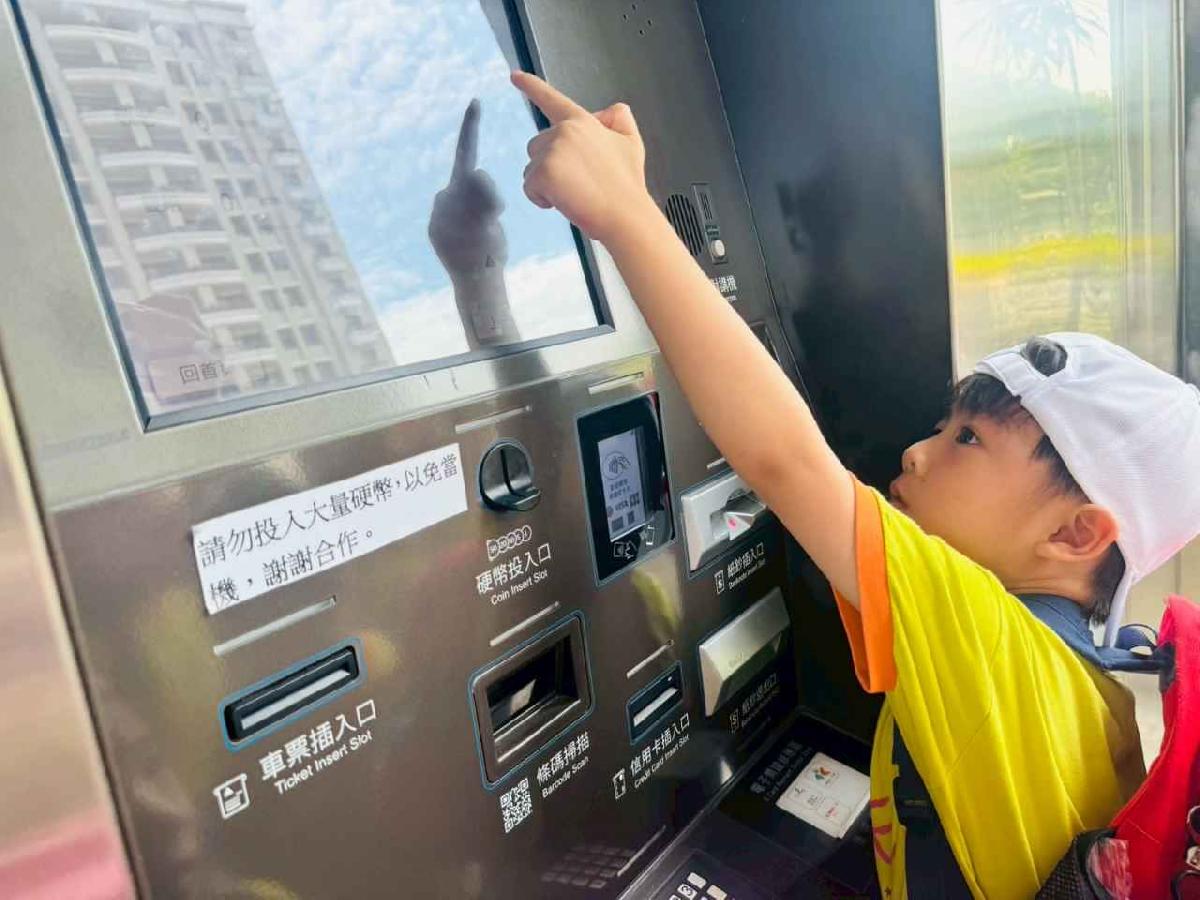 line_album_大班內灣之旅_250618_20 line_album_大班內灣之旅_250618_20