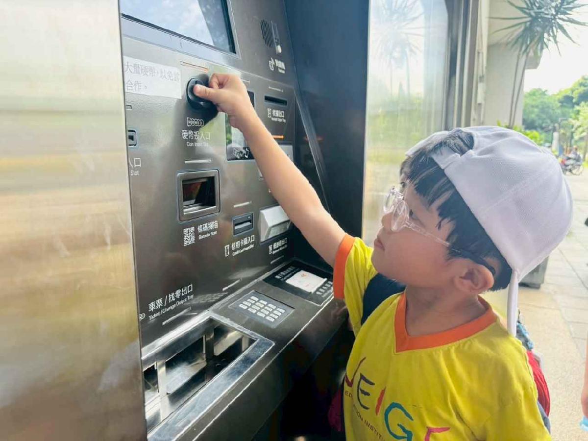 line_album_大班內灣之旅_250618_24 line_album_大班內灣之旅_250618_24
