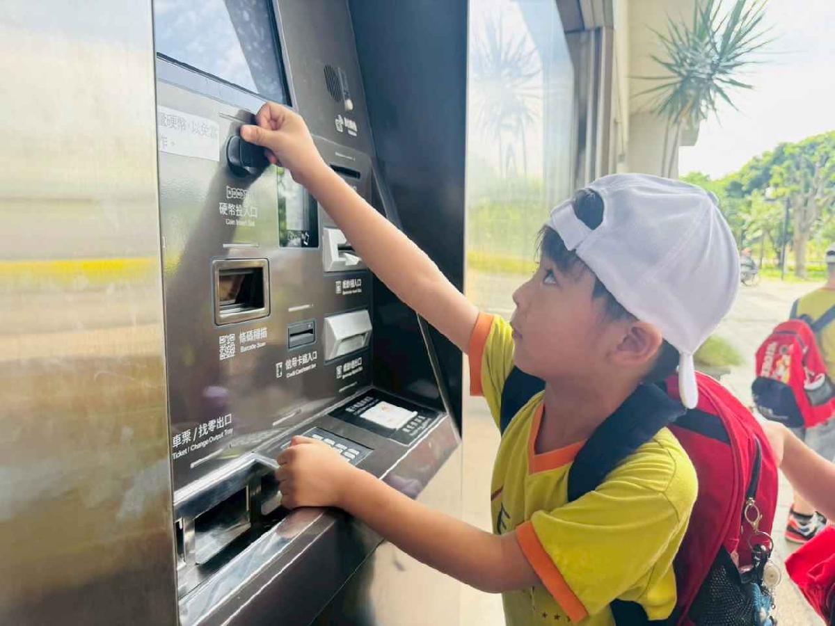 line_album_大班內灣之旅_250618_30 line_album_大班內灣之旅_250618_30