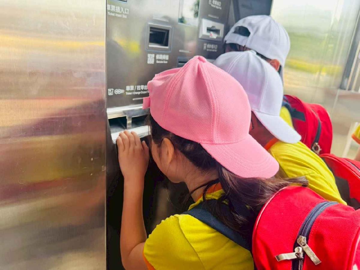 line_album_大班內灣之旅_250618_35 line_album_大班內灣之旅_250618_35