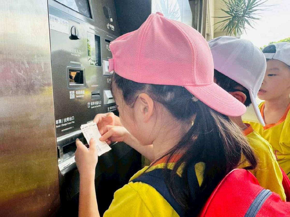 line_album_大班內灣之旅_250618_38 line_album_大班內灣之旅_250618_38