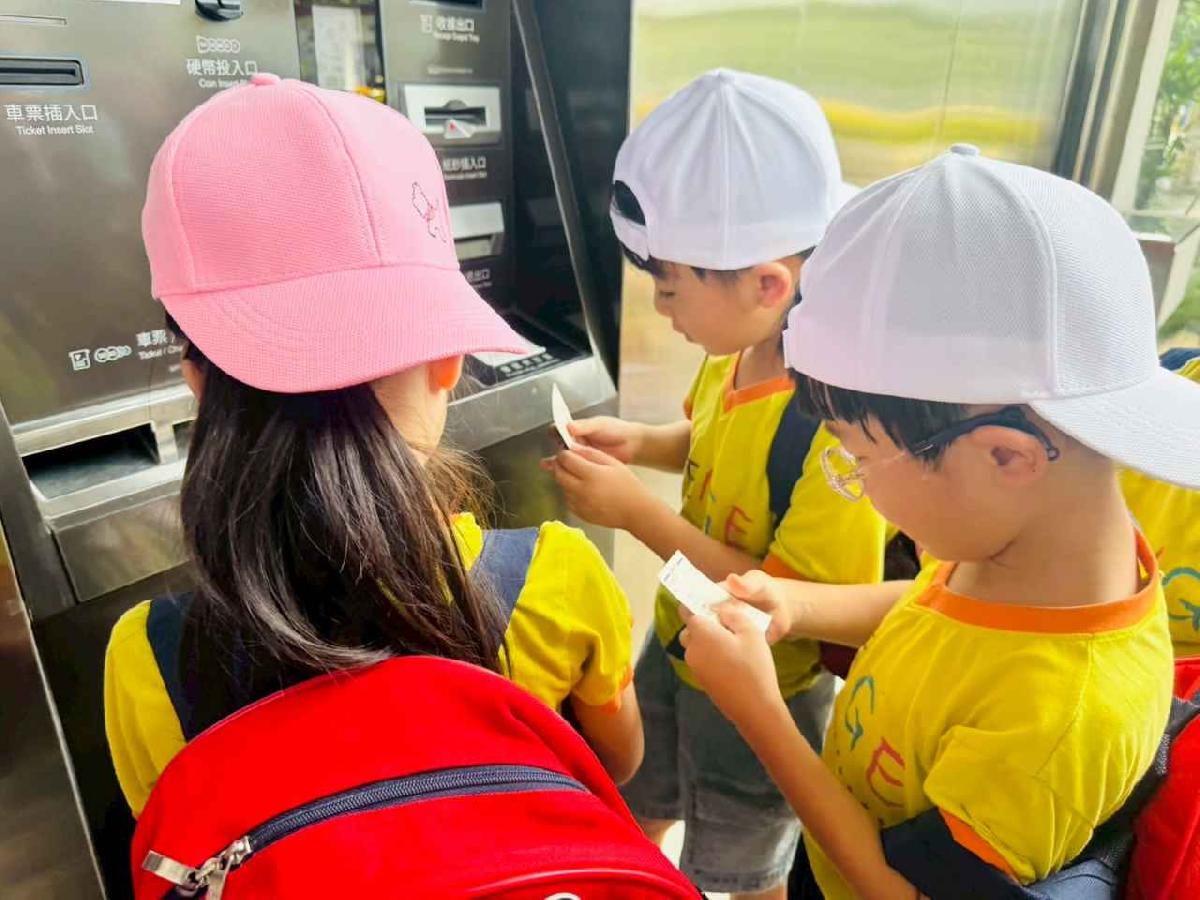 line_album_大班內灣之旅_250618_39 line_album_大班內灣之旅_250618_39