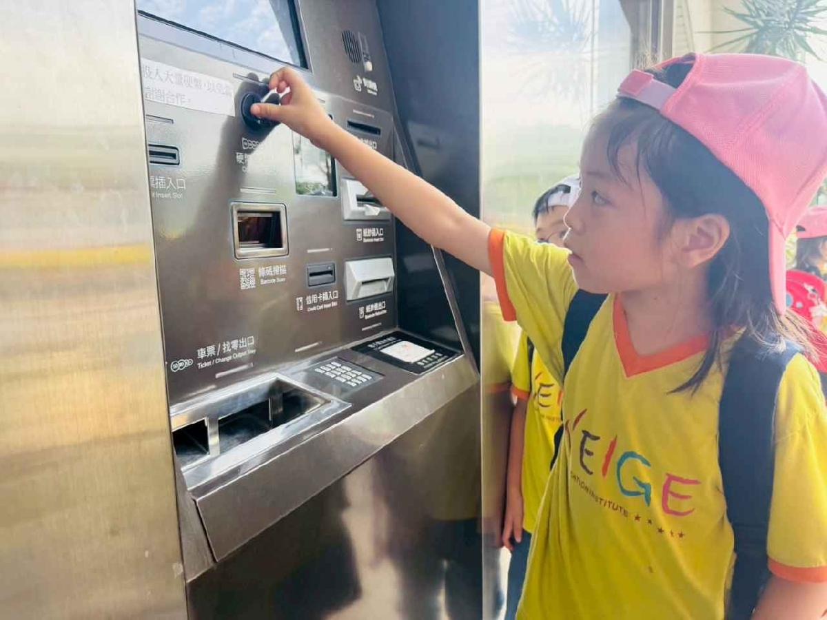 line_album_大班內灣之旅_250618_72 line_album_大班內灣之旅_250618_72