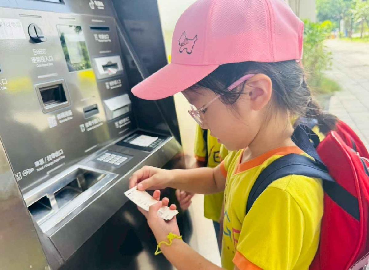 line_album_大班內灣之旅_250618_83 line_album_大班內灣之旅_250618_83