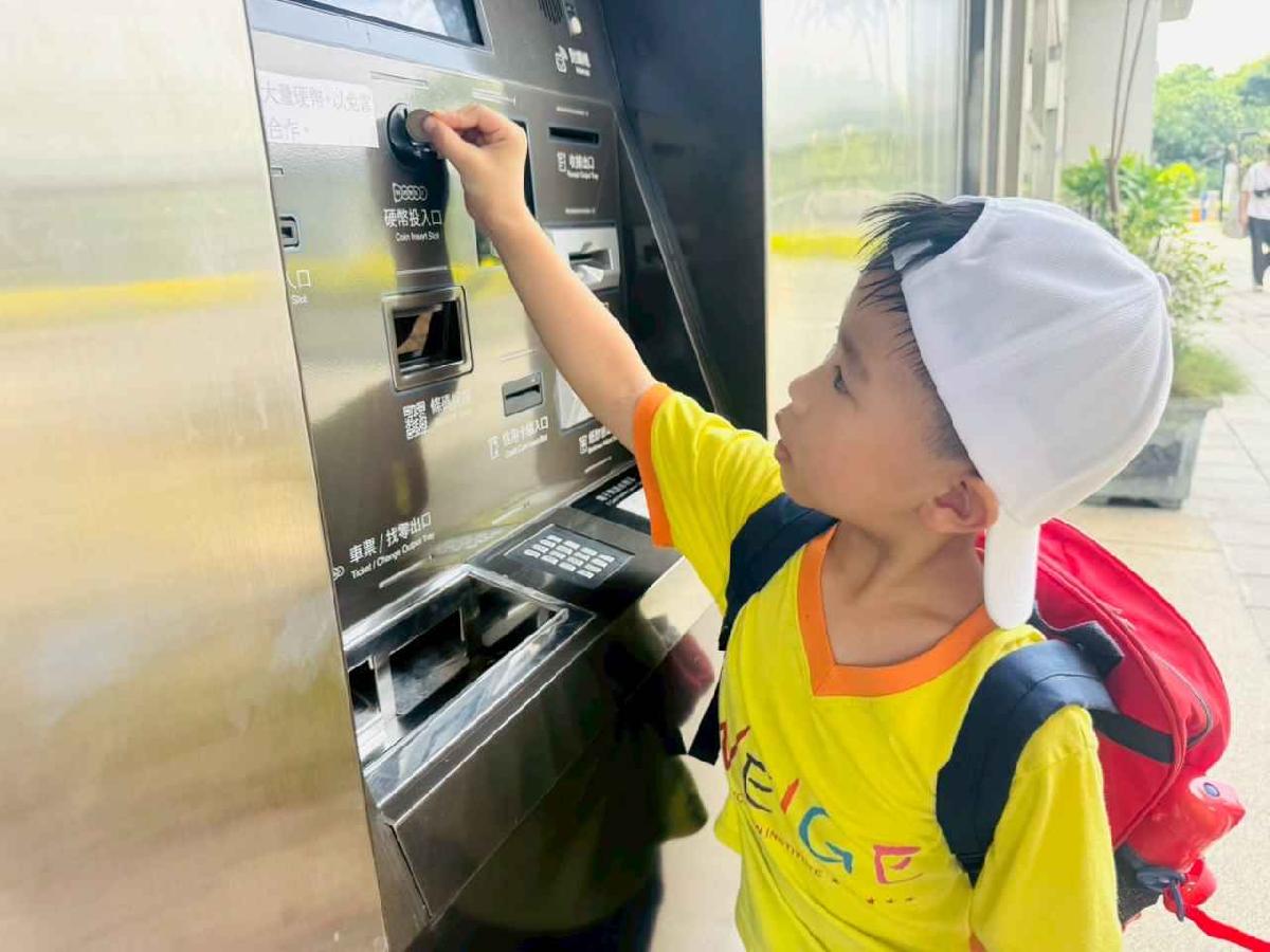line_album_大班內灣之旅_250618_94 line_album_大班內灣之旅_250618_94