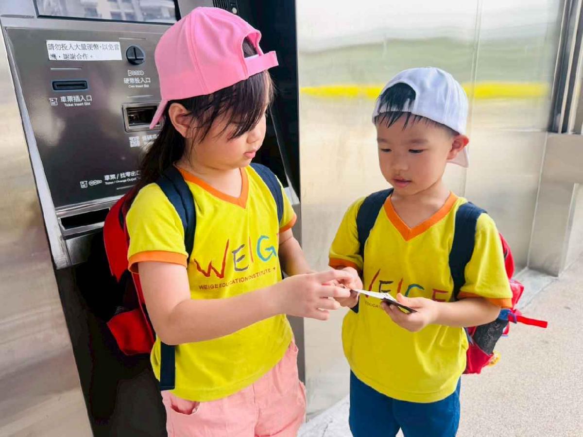 line_album_大班內灣之旅_250618_102 line_album_大班內灣之旅_250618_102