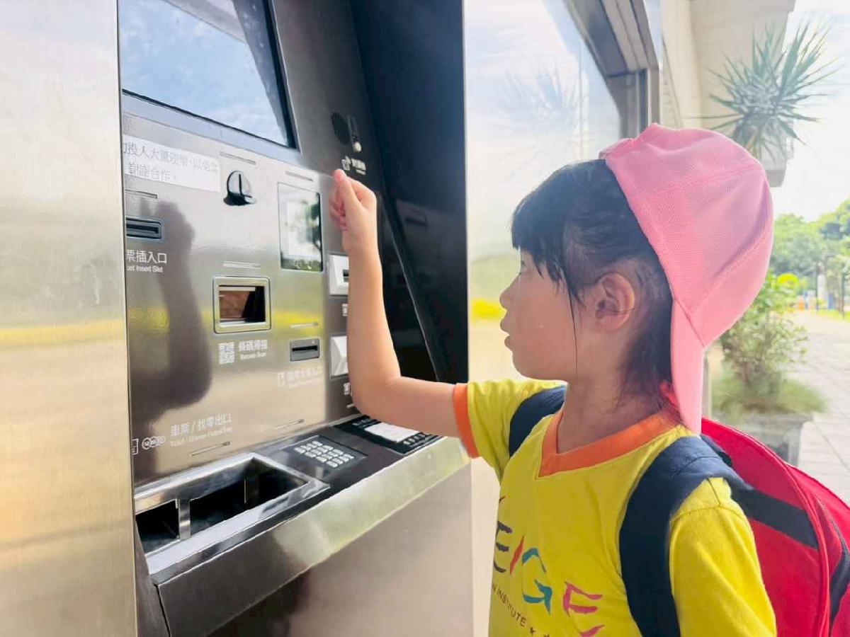 line_album_大班內灣之旅_250618_115 line_album_大班內灣之旅_250618_115