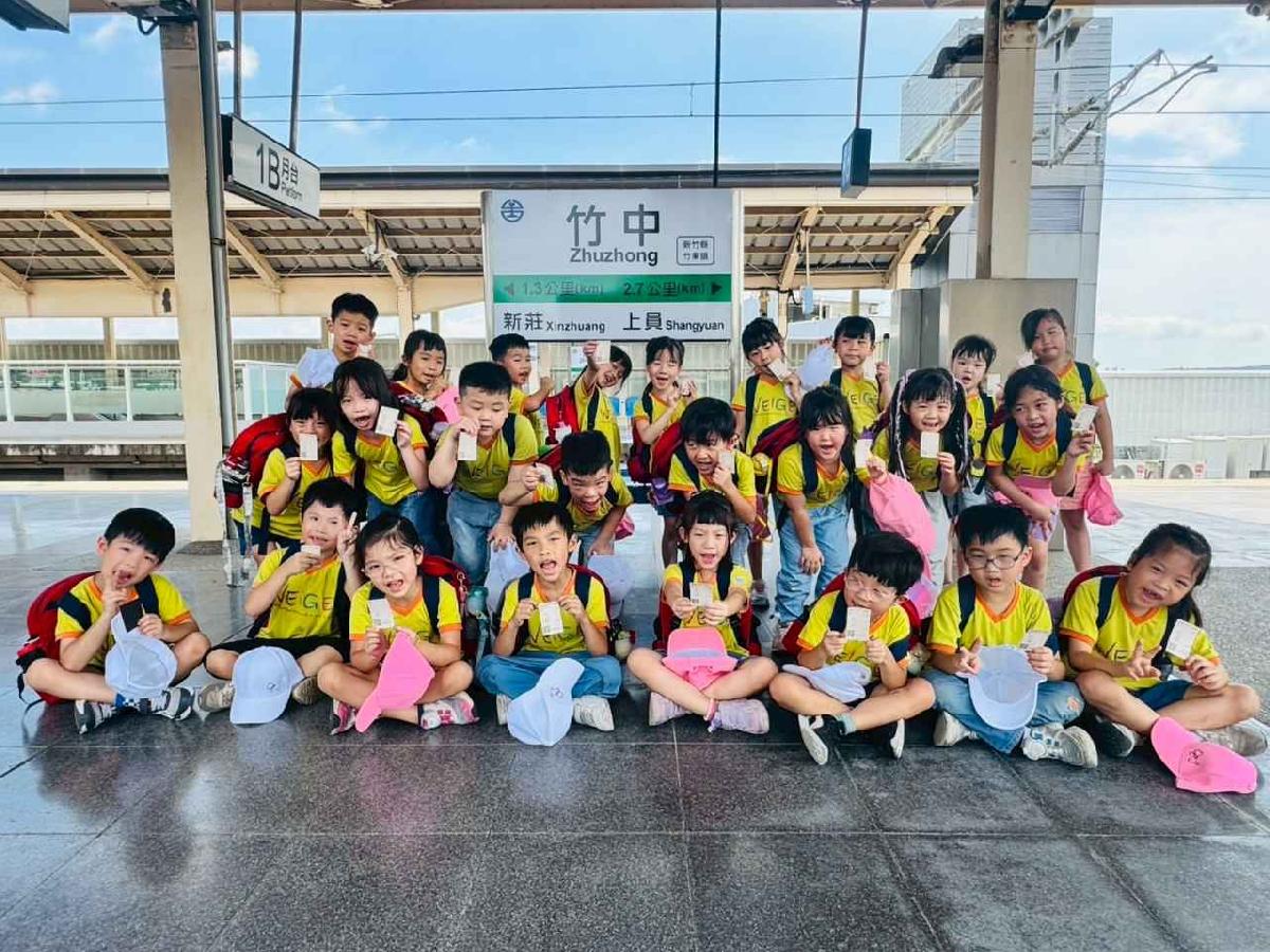 line_album_大班內灣之旅_250618_126 line_album_大班內灣之旅_250618_126