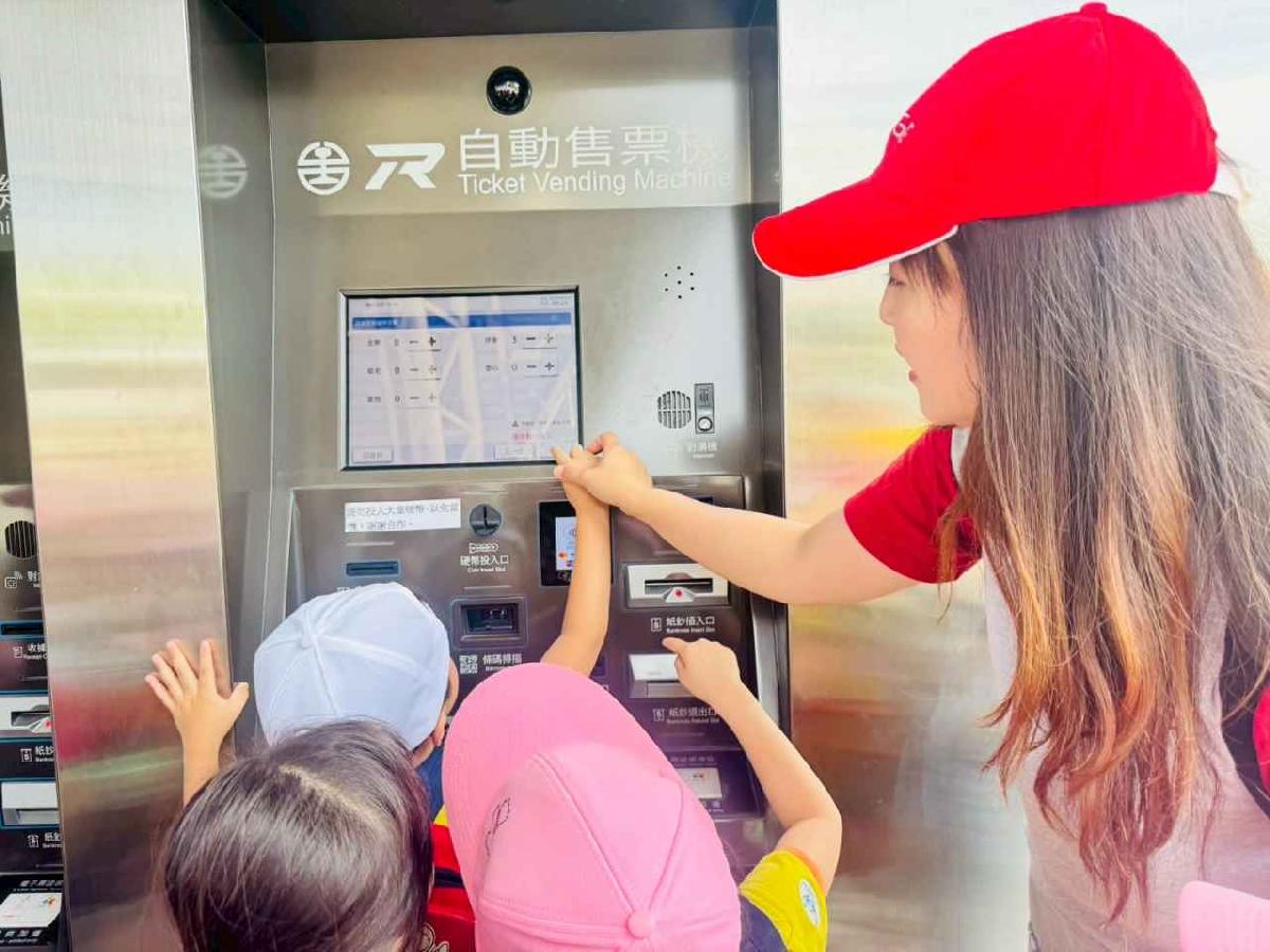 line_album_大班內灣之旅_250618_303 line_album_大班內灣之旅_250618_303