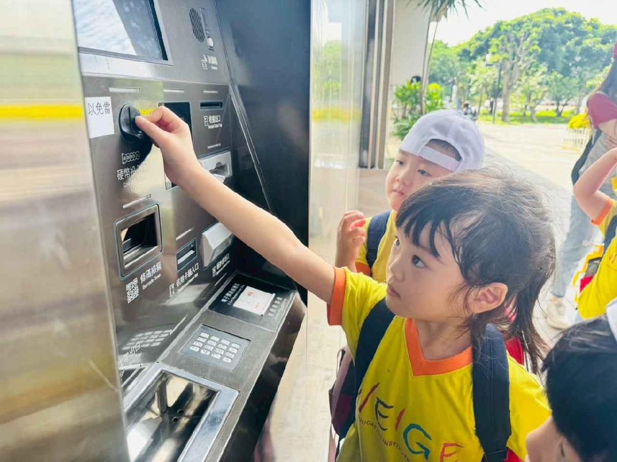 line_album_大班內灣之旅_250618_317 line_album_大班內灣之旅_250618_317