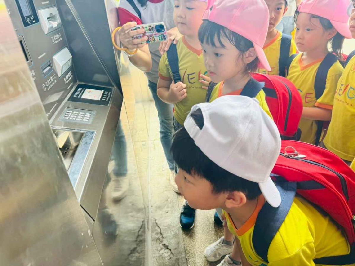 line_album_大班內灣之旅_250618_319 line_album_大班內灣之旅_250618_319