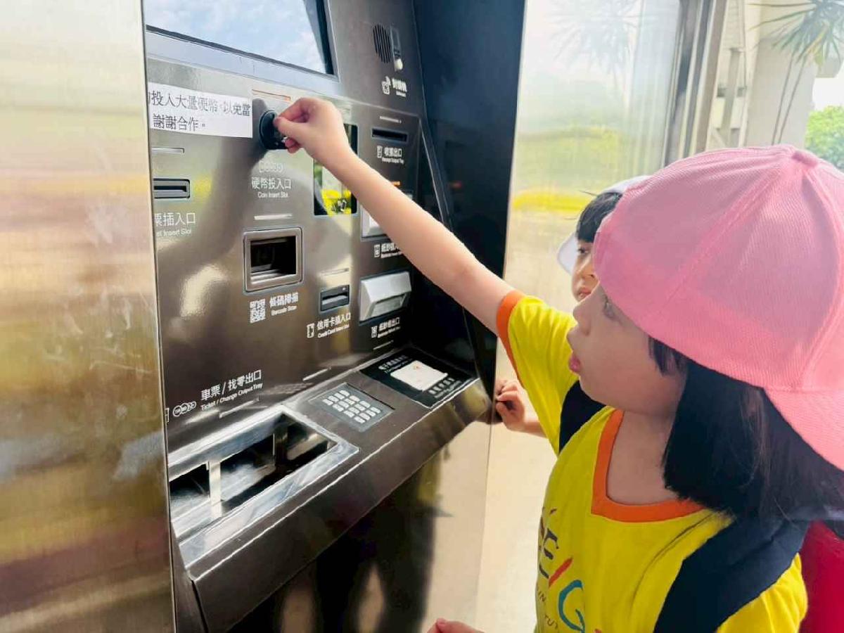 line_album_大班內灣之旅_250618_329 line_album_大班內灣之旅_250618_329