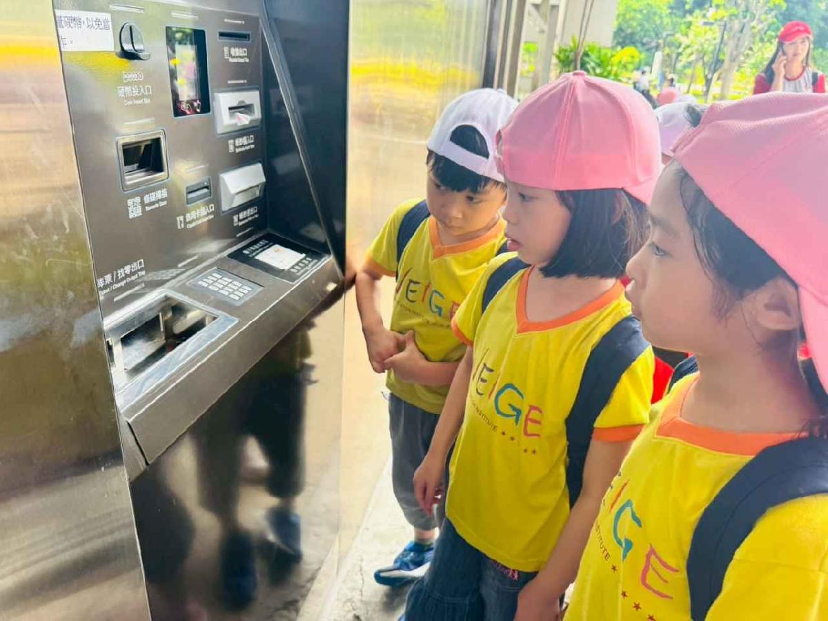 line_album_大班內灣之旅_250618_338 line_album_大班內灣之旅_250618_338