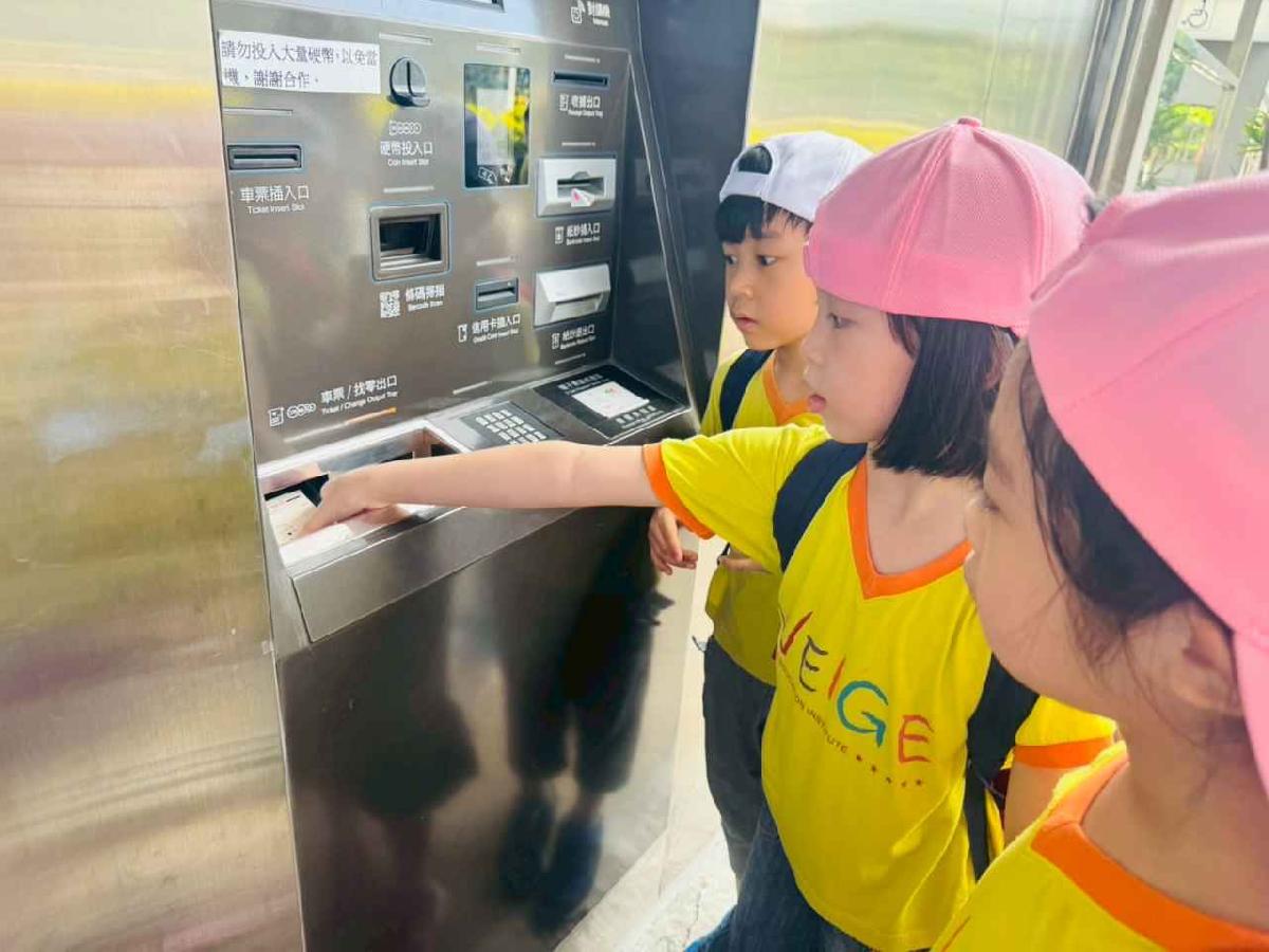 line_album_大班內灣之旅_250618_342 line_album_大班內灣之旅_250618_342