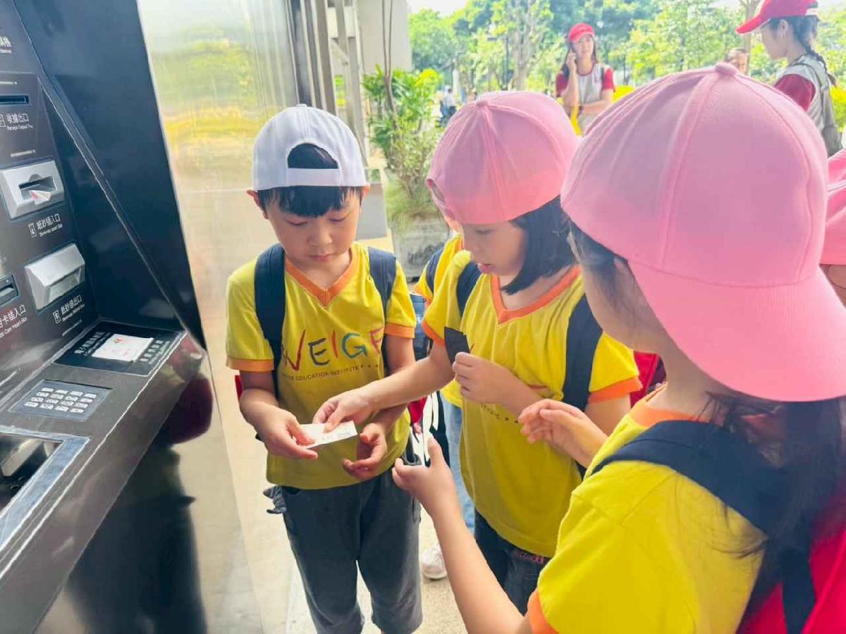 line_album_大班內灣之旅_250618_343 line_album_大班內灣之旅_250618_343