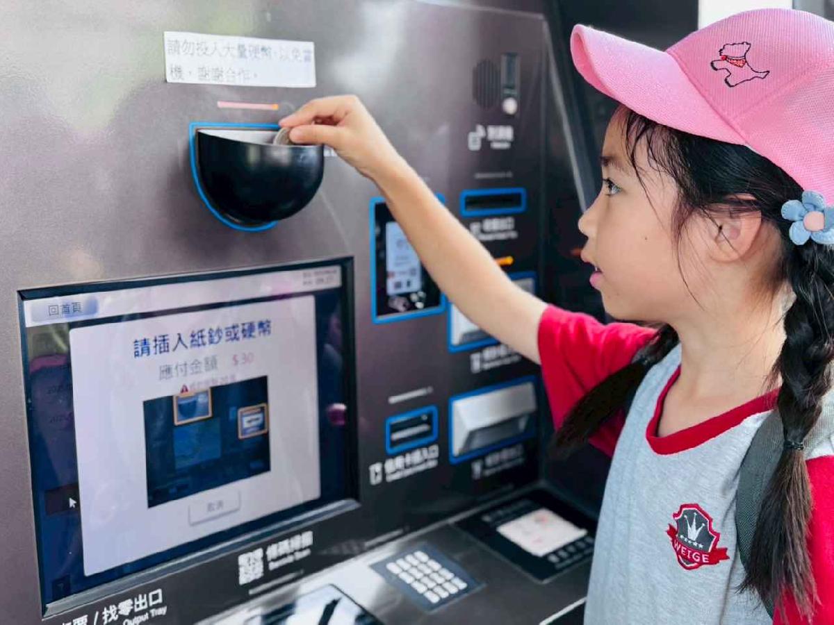 line_album_大班內灣之旅_250618_480 line_album_大班內灣之旅_250618_480