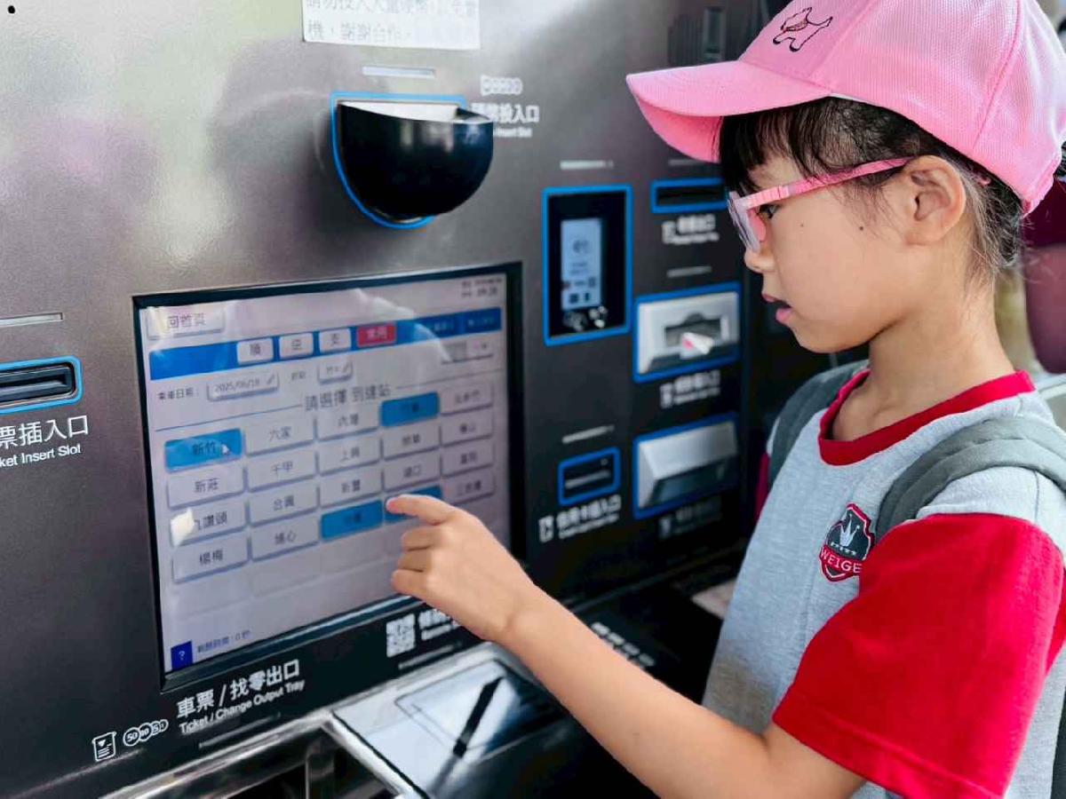 line_album_大班內灣之旅_250618_483 line_album_大班內灣之旅_250618_483