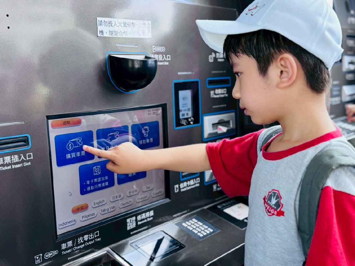line_album_大班內灣之旅_250618_498 line_album_大班內灣之旅_250618_498