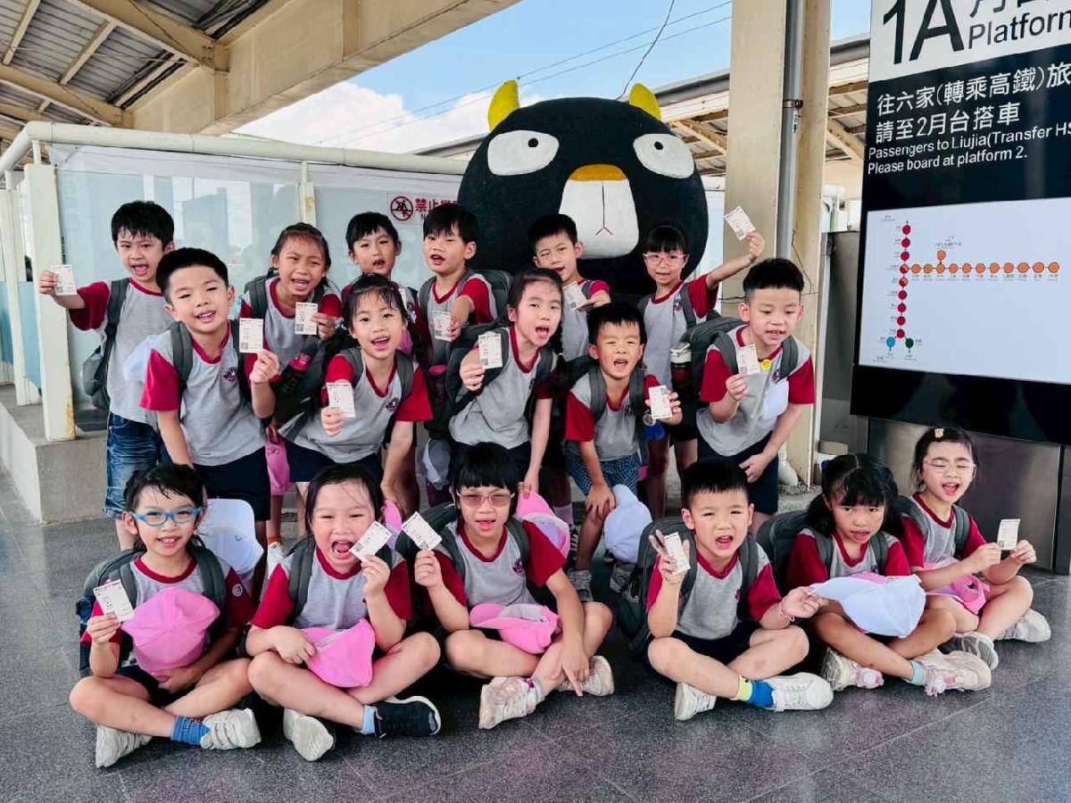 line_album_大班內灣之旅_250618_522 line_album_大班內灣之旅_250618_522