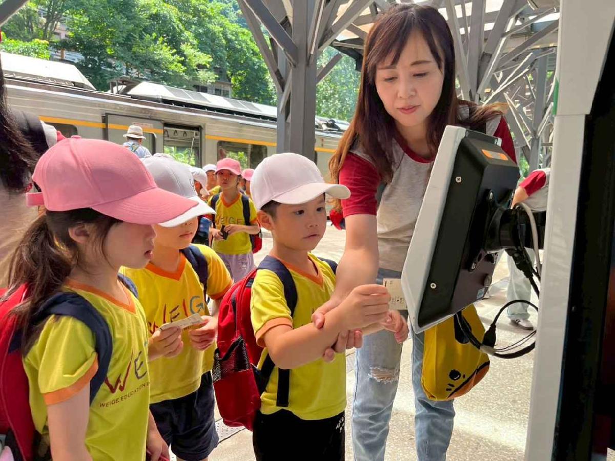 line_album_大班內灣之旅_250618_623 line_album_大班內灣之旅_250618_623