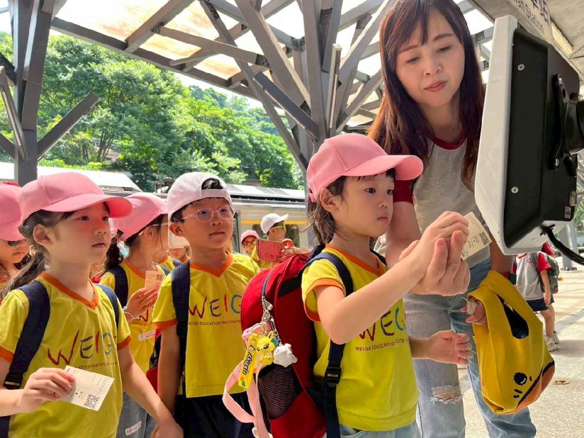 line_album_大班內灣之旅_250618_628 line_album_大班內灣之旅_250618_628