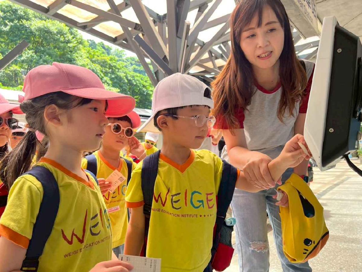 line_album_大班內灣之旅_250618_630 line_album_大班內灣之旅_250618_630