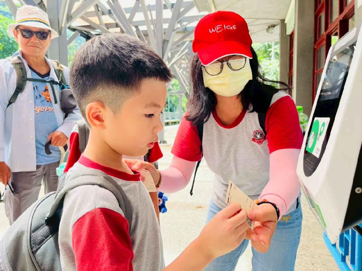line_album_大班內灣之旅_250618_638 line_album_大班內灣之旅_250618_638