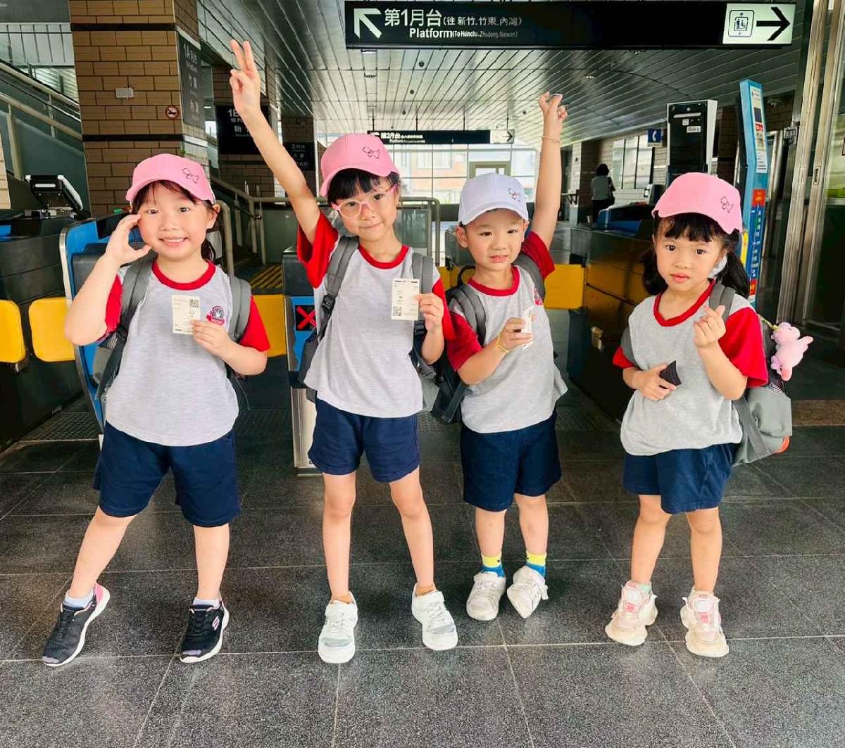 line_album_大班內灣之旅_250618_736 line_album_大班內灣之旅_250618_736