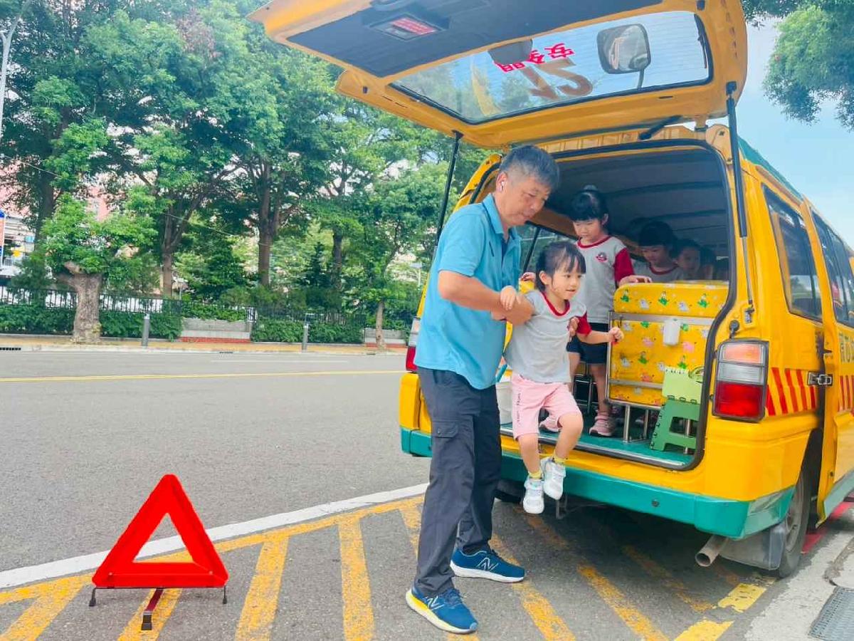 line_album_114學年幼童娃娃車宣導晨操_250905_94 line_album_114學年幼童娃娃車宣導晨操_250905_94