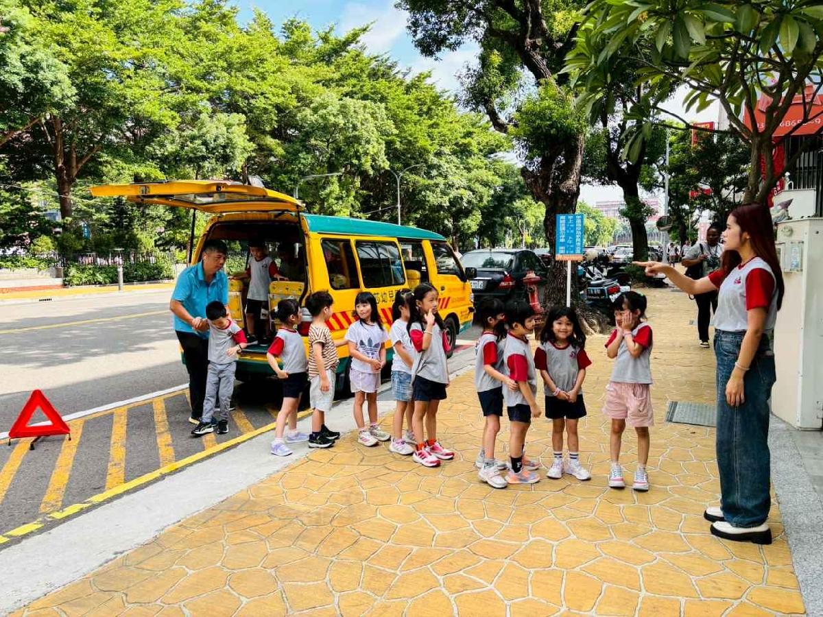 line_album_114學年幼童娃娃車宣導晨操_250905_25 line_album_114學年幼童娃娃車宣導晨操_250905_25