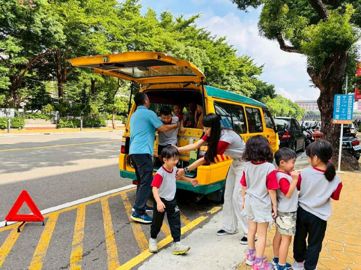 line_album_114學年幼童娃娃車宣導晨操_250905_13 line_album_114學年幼童娃娃車宣導晨操_250905_13