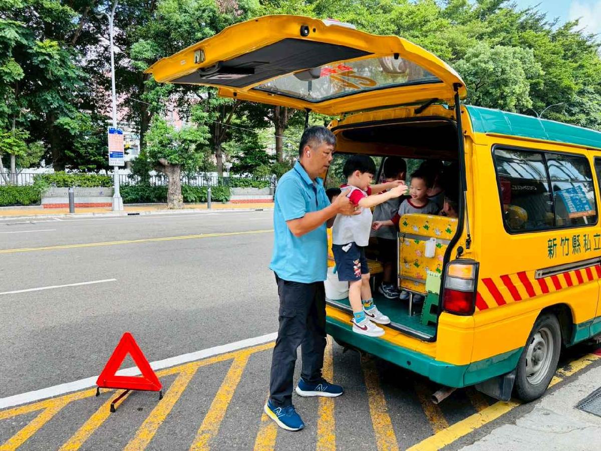 line_album_114學年幼童娃娃車宣導晨操_250905_30 line_album_114學年幼童娃娃車宣導晨操_250905_30