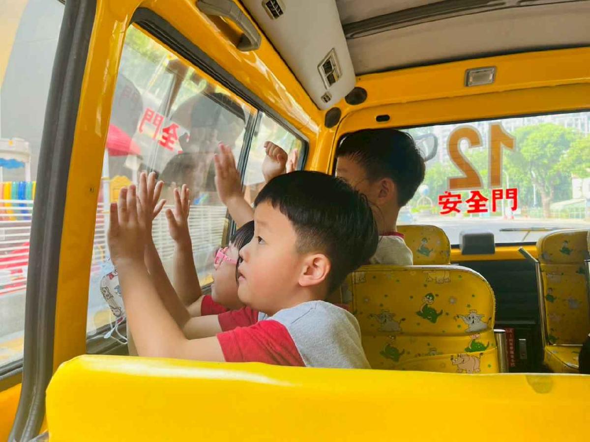 ★幼童專用車逃生演練